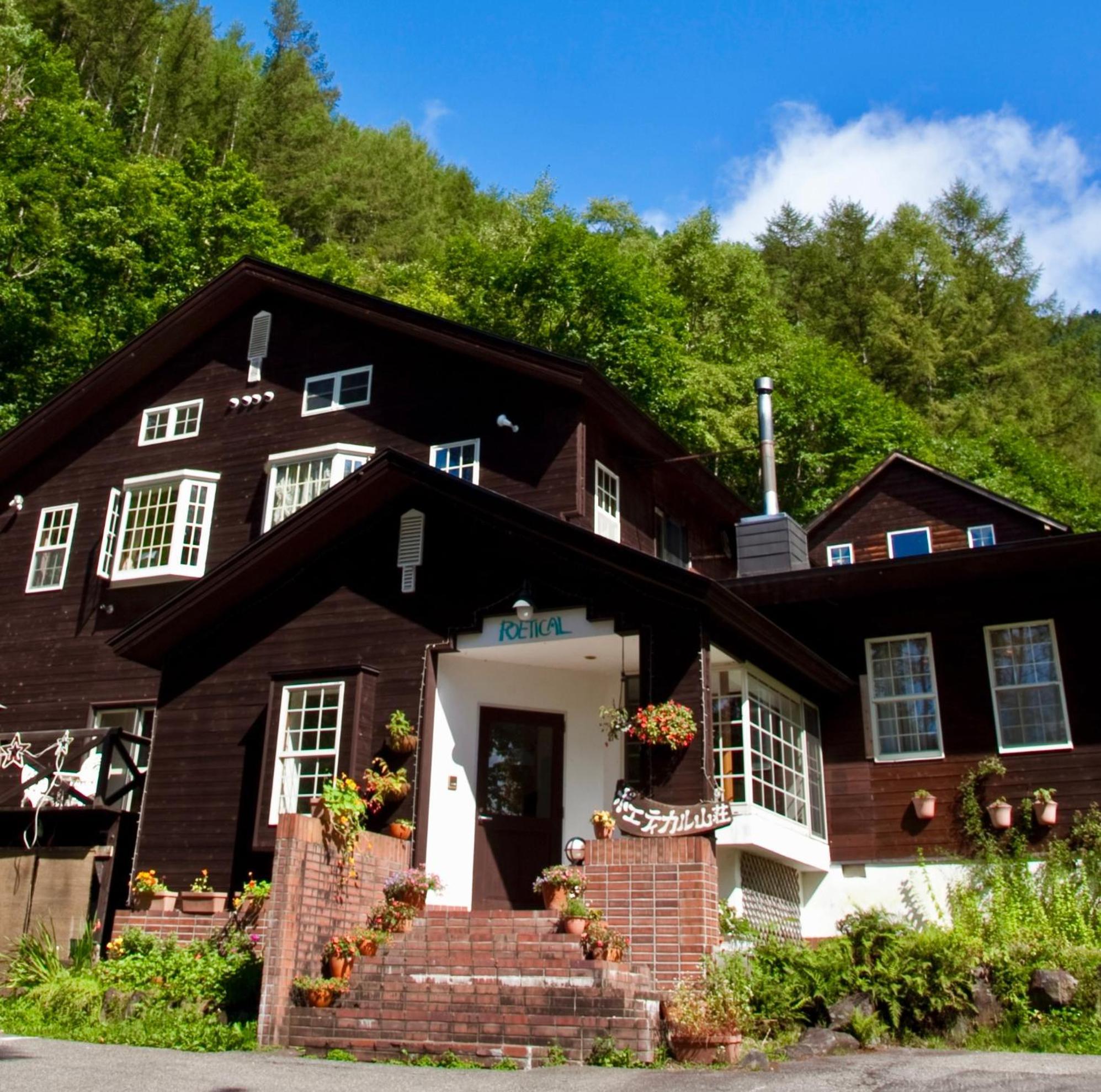 Poetical Bed & Breakfast Matsumoto Dış mekan fotoğraf